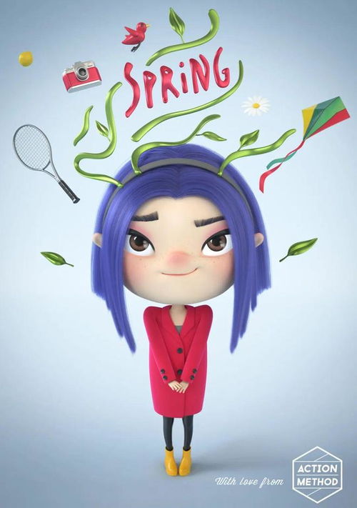 探索動漫設計職校 開啟創(chuàng)意與技術并重的職業(yè)之路