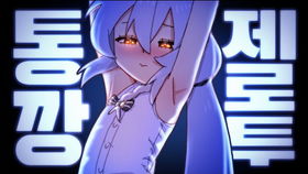 法諾設(shè)計吹風(fēng)機(jī)最新產(chǎn)品宣傳動畫 三維動畫與動漫設(shè)計的完美融合