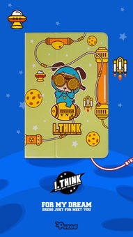 潮流插畫寵物主題iPad保護(hù)殼設(shè)計(jì)方案 趴趴狗卡通動漫與時尚數(shù)碼的完美融合